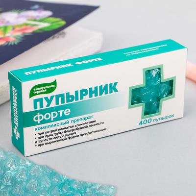 Пупырка-антистресс "Пупырник форте" 12х5см (с3)