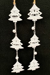 Серия из белого металла