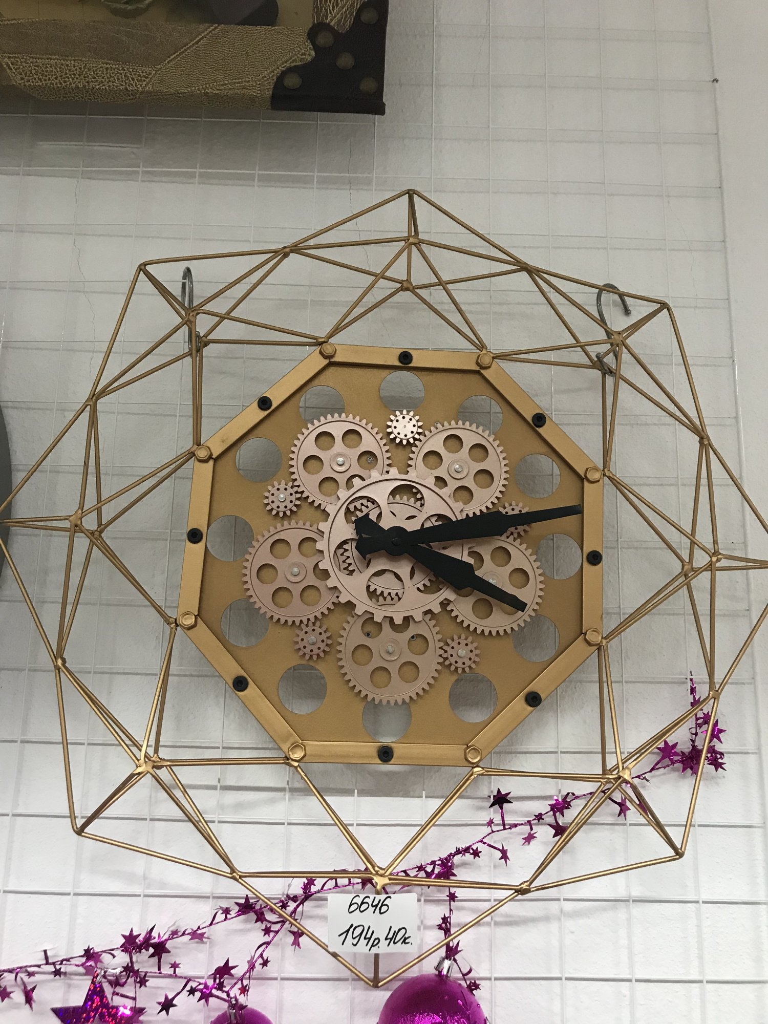 Часы декоративные из металла "Золотые" (60х9x60см)  (с3)